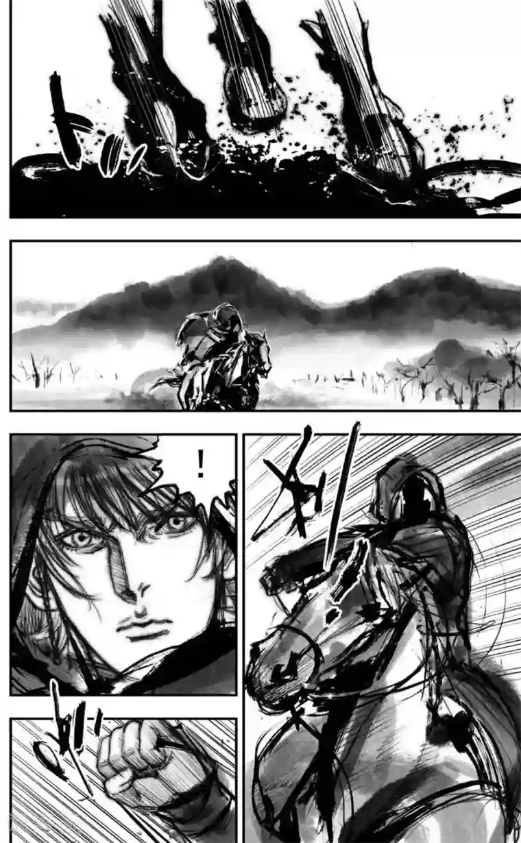 大唐玄笔录第34话 毕方(2)