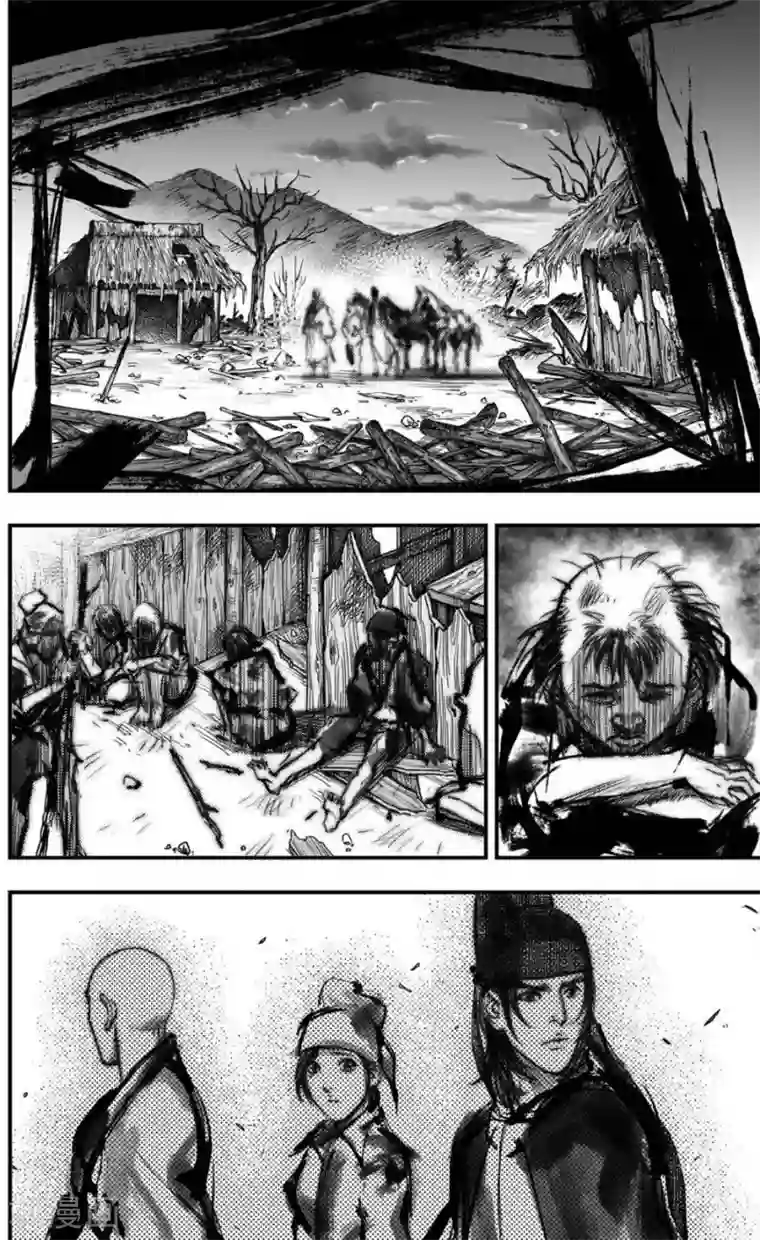 大唐玄笔录第35话 古镜奇相(1)