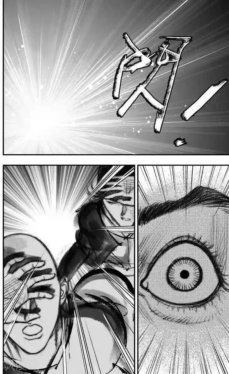 大唐玄笔录第37话 古镜奇相(3)