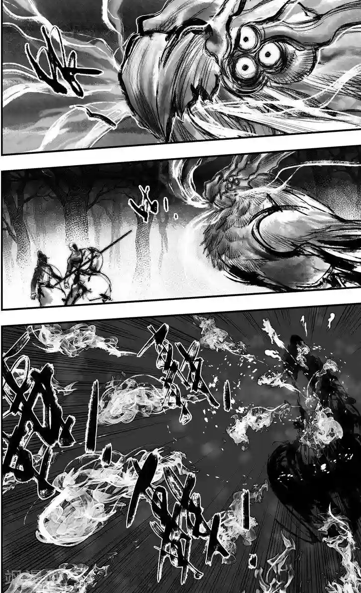 大唐玄笔录第44话 毕方(3)