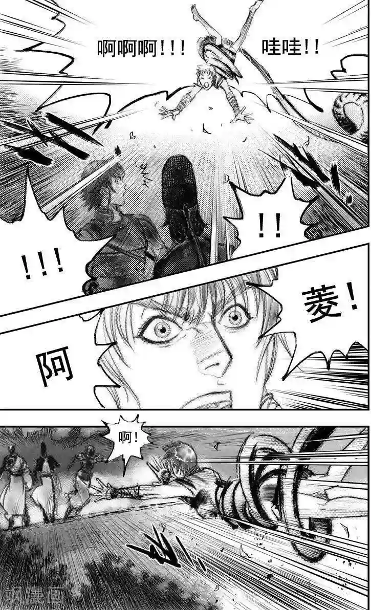 大唐玄笔录第47话 毕方(6)