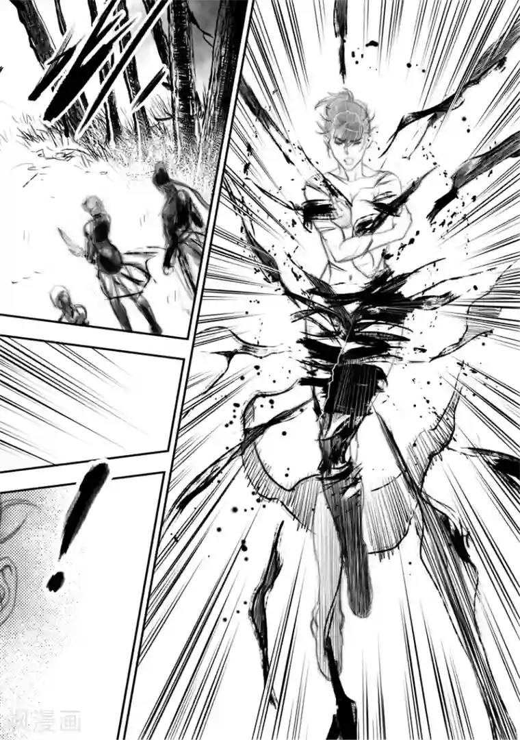 大唐玄笔录第50话 毕方(9)