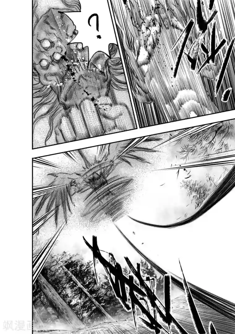 大唐玄笔录第51话 毕方(10)