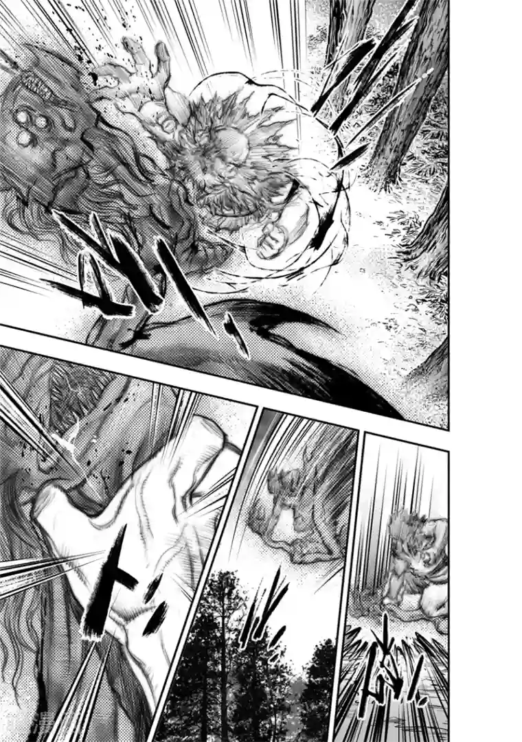 大唐玄笔录第51话 毕方(10)