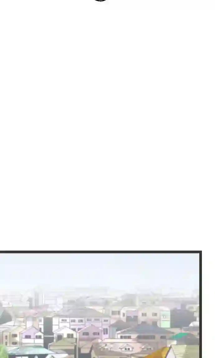 空想自治区第1话 从今早开始