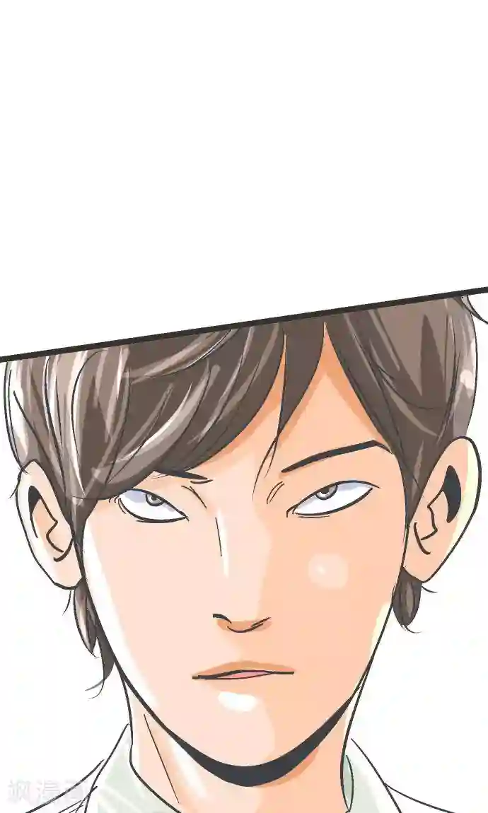 空想自治区第2话 我才不去