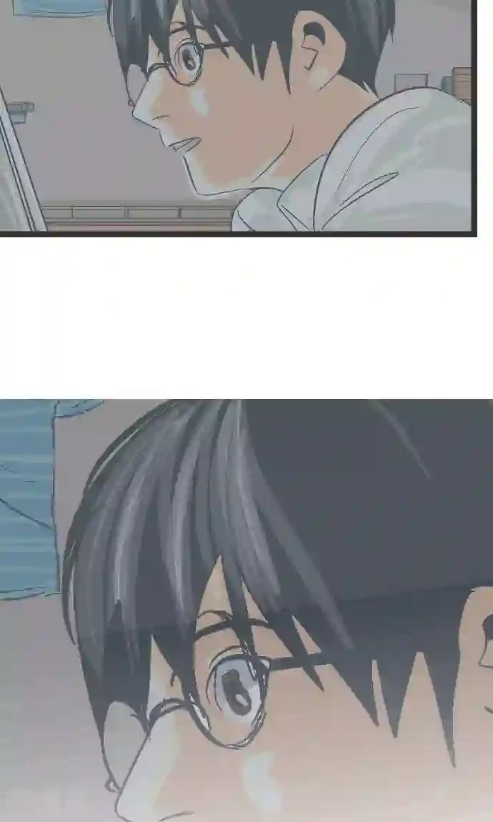 空想自治区第6话 指南手册。