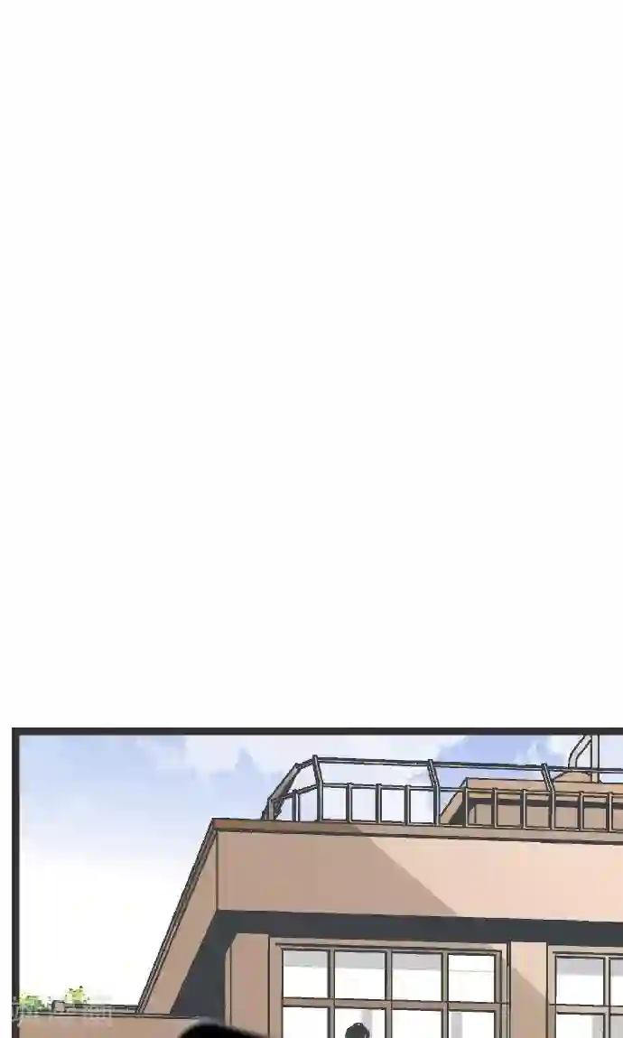 空想自治区第6话 指南手册。