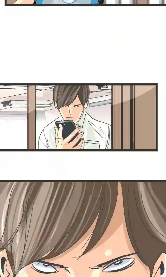 空想自治区第6话 指南手册。