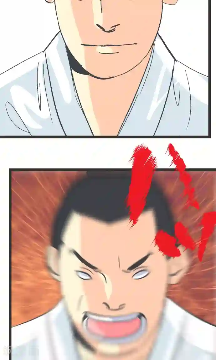 空想自治区第10话 佐佐木透。