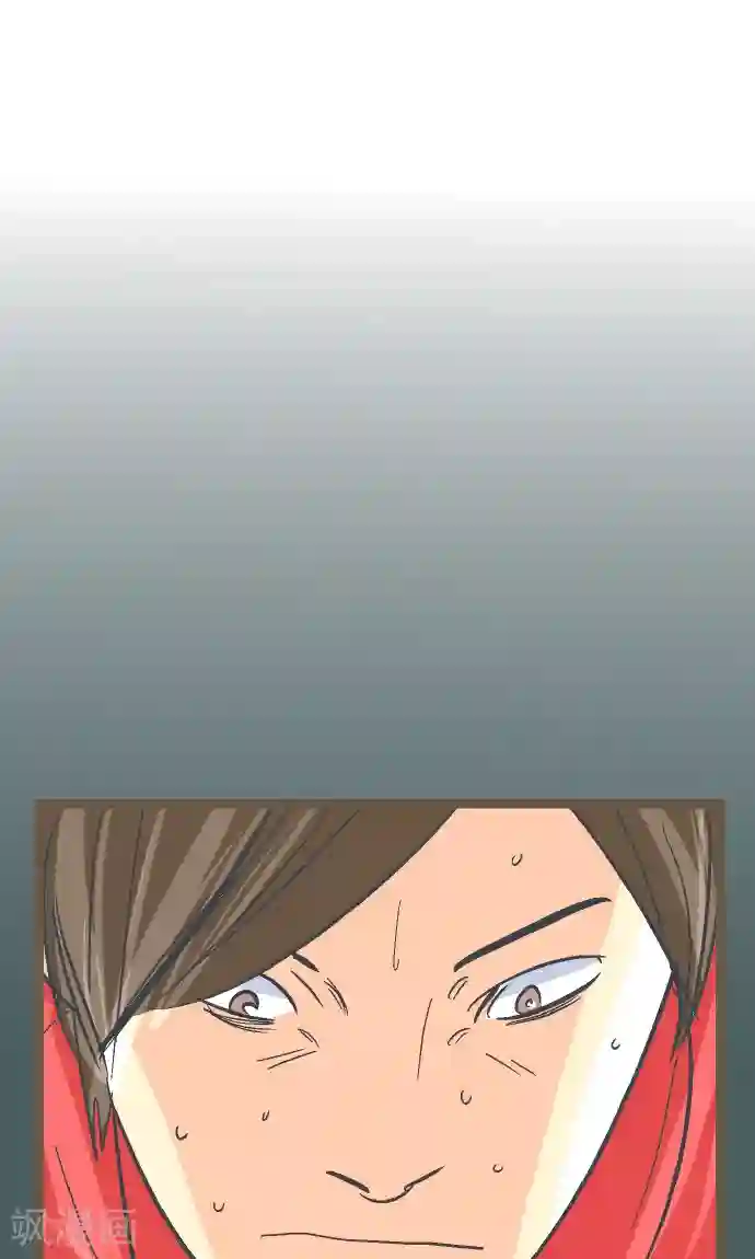 空想自治区第11话 和那天一样的夜晚