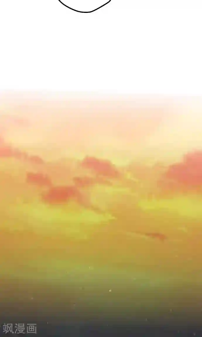 空想自治区第14话 Z区的人