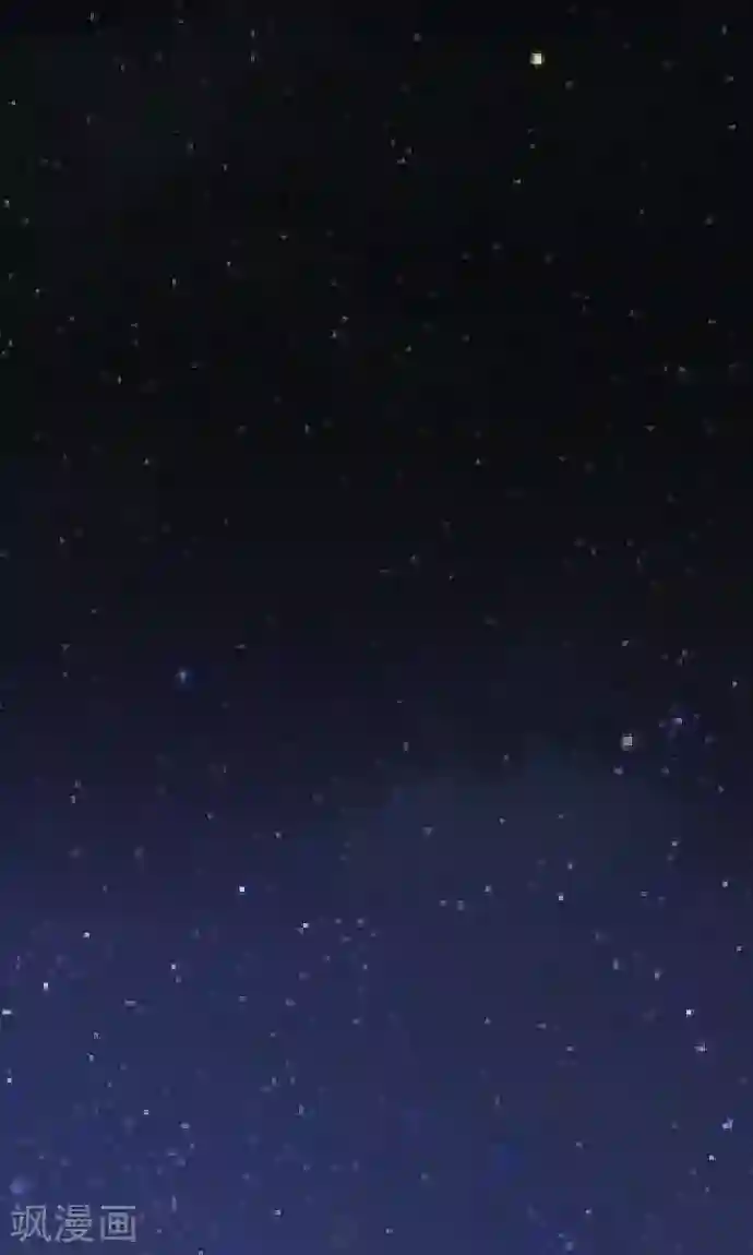 空想自治区第14话 Z区的人