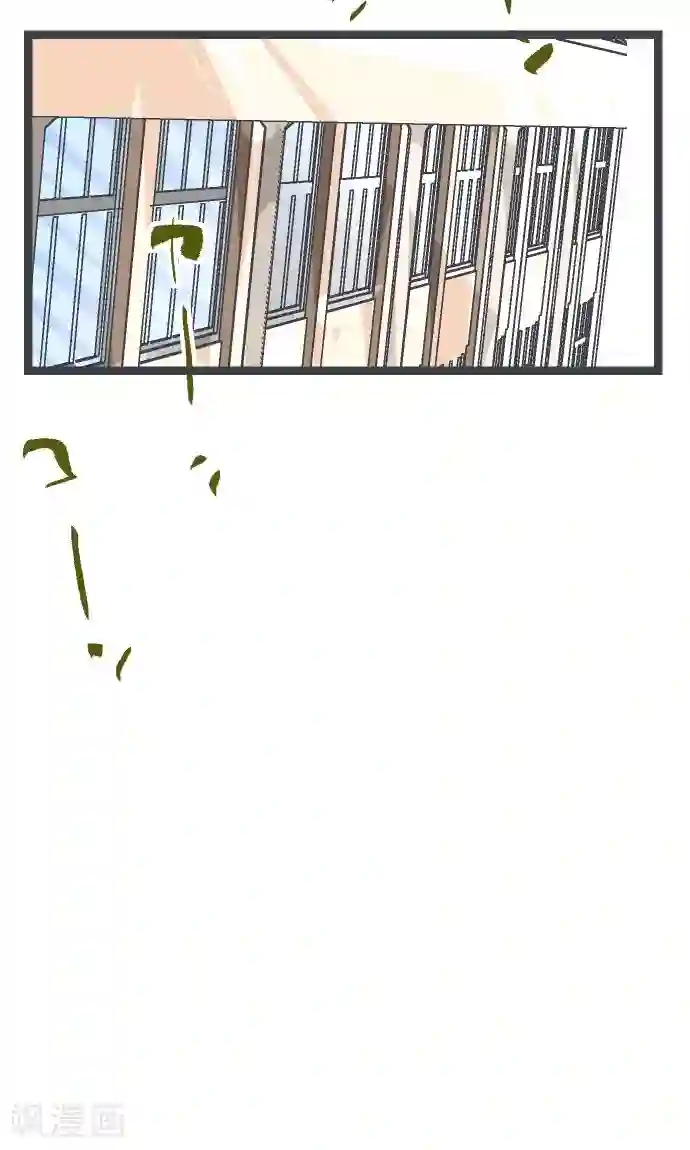 空想自治区第15话 高三的夏天。