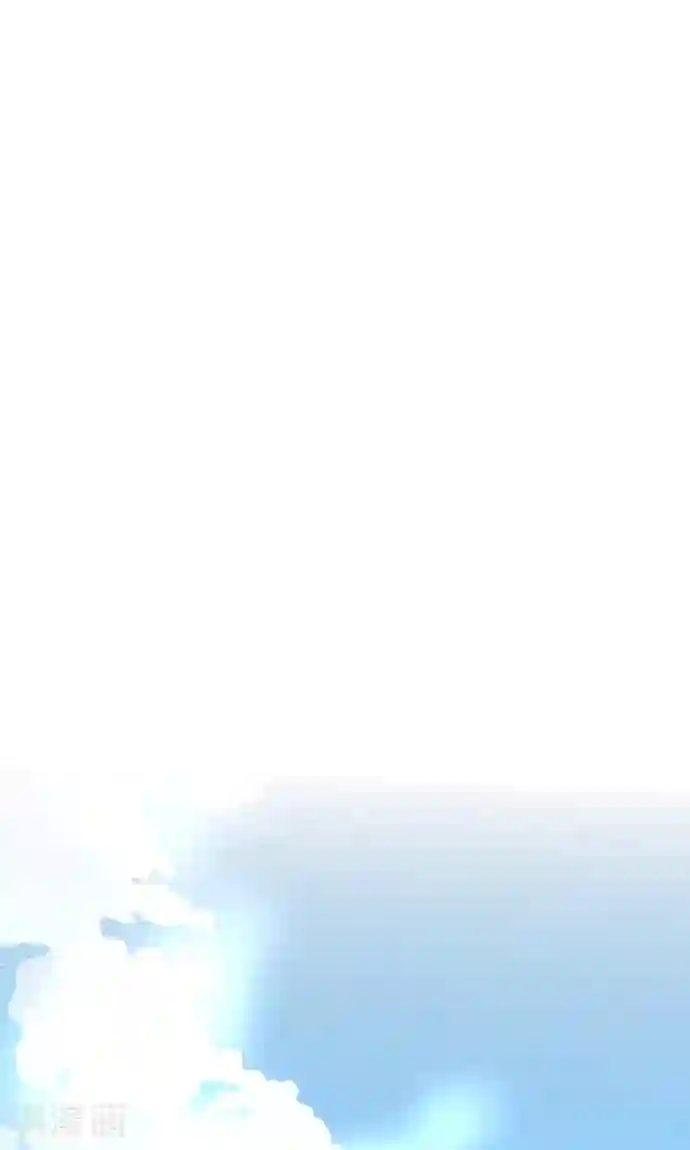 空想自治区第16话 考试过后。