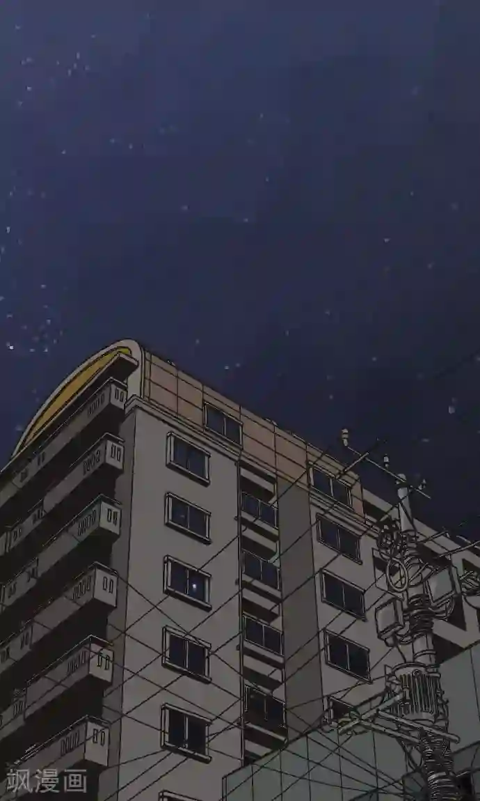 空想自治区第19话 一点一滴