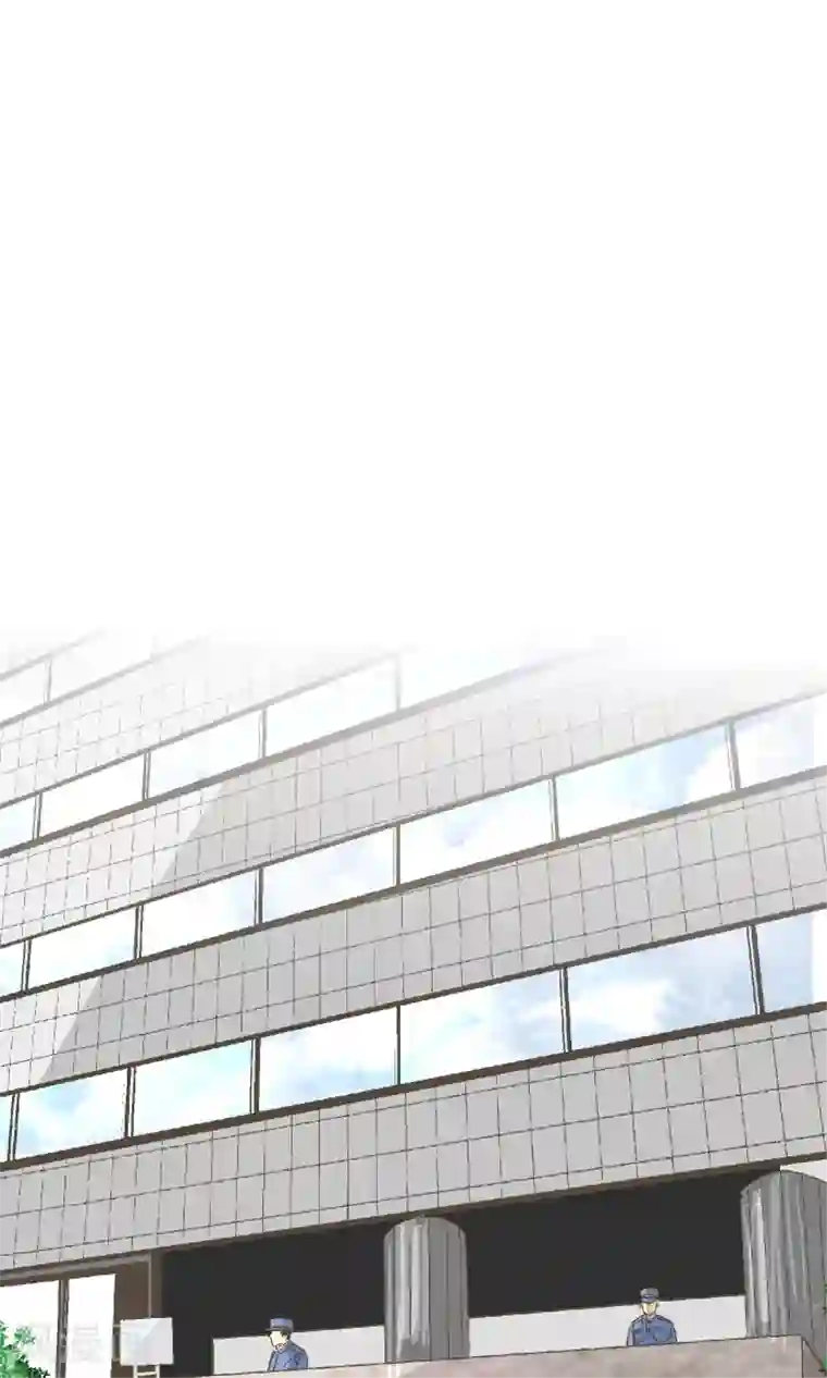 空想自治区第19话 一点一滴