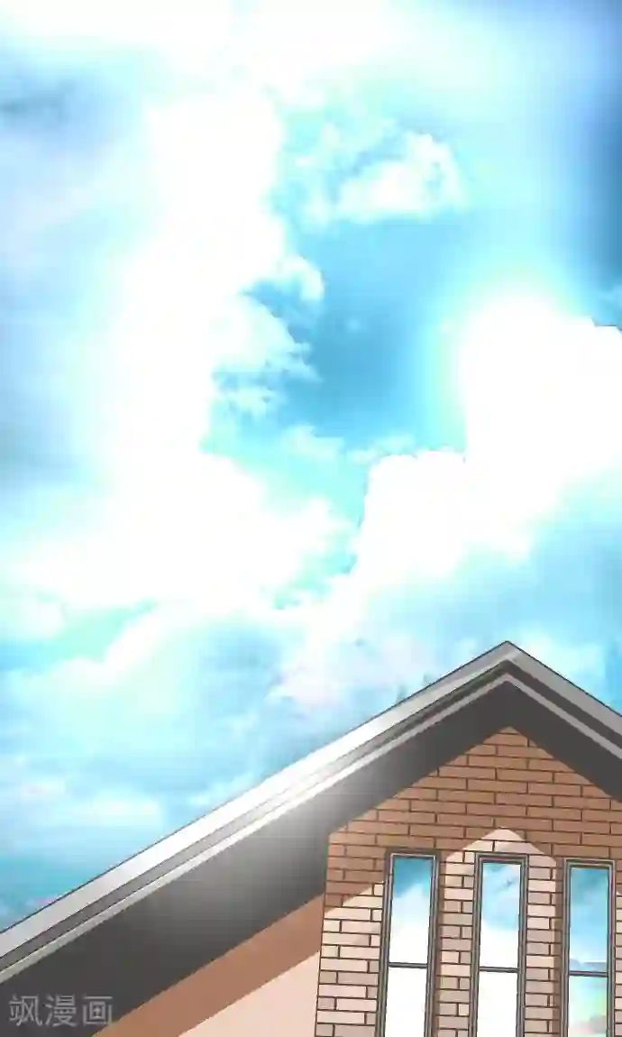 空想自治区第21话 究竟是谁。