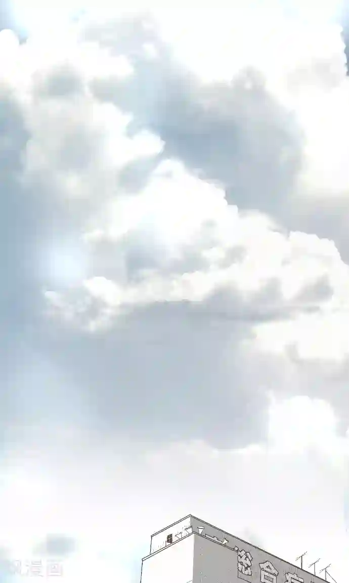 空想自治区第21话 究竟是谁。