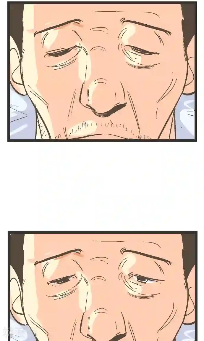 空想自治区第21话 究竟是谁。