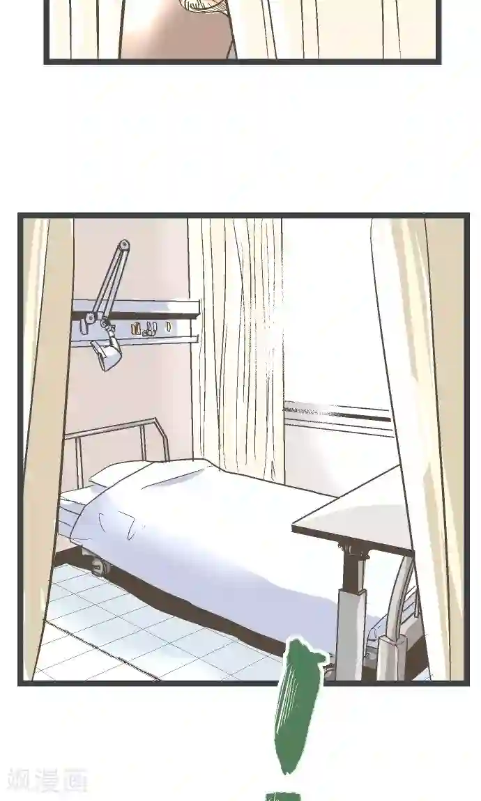 空想自治区第21话 究竟是谁。