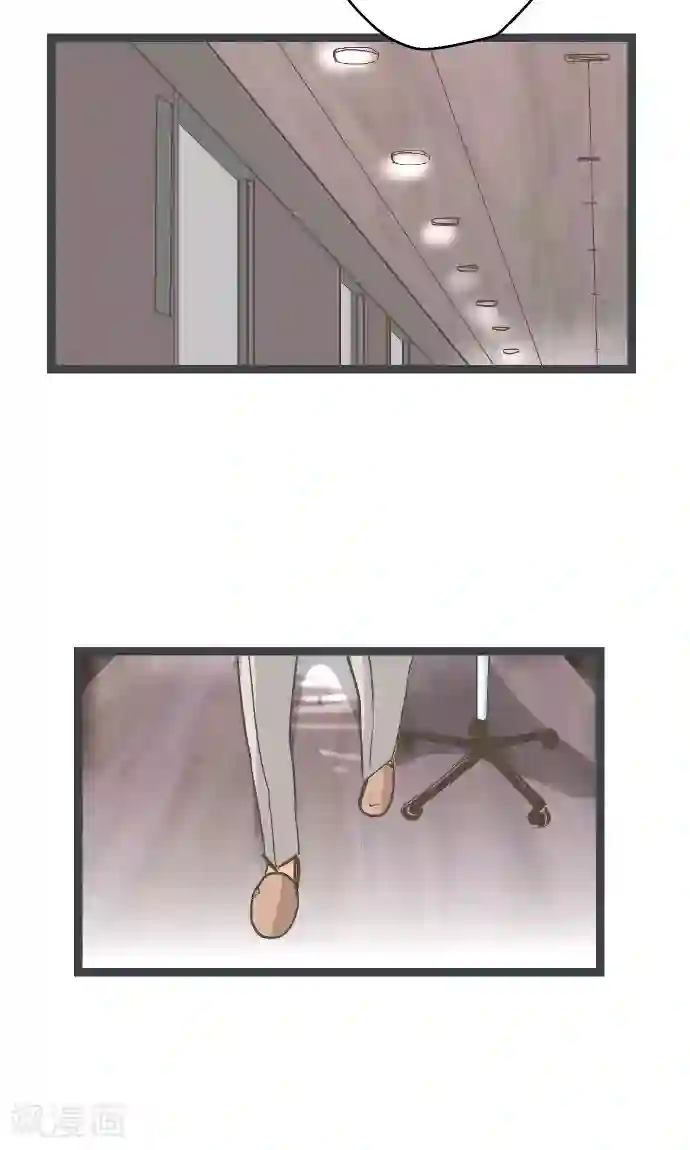 空想自治区第21话 究竟是谁。