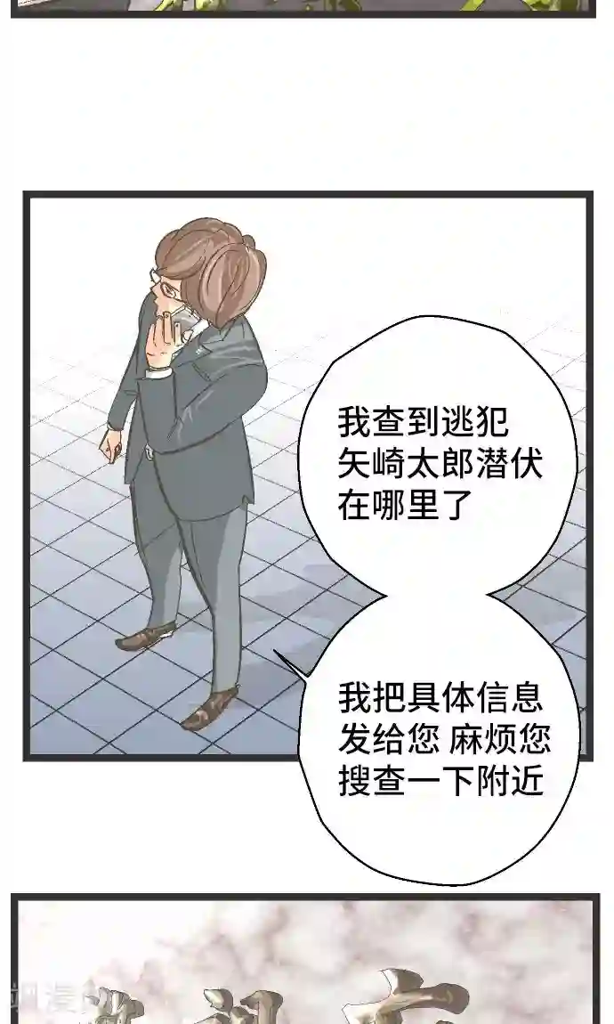 两女雪白娇躯互相交缠第27话 这是我的看法。