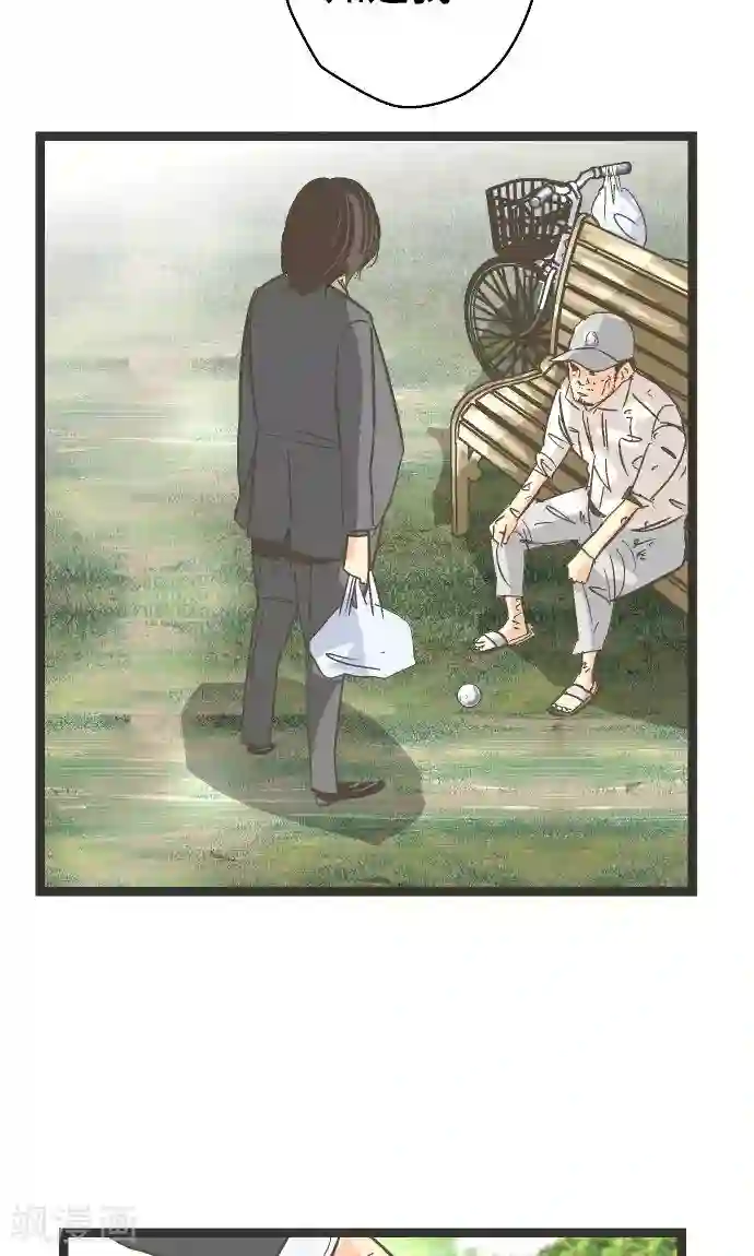 两女雪白娇躯互相交缠第27话 这是我的看法。