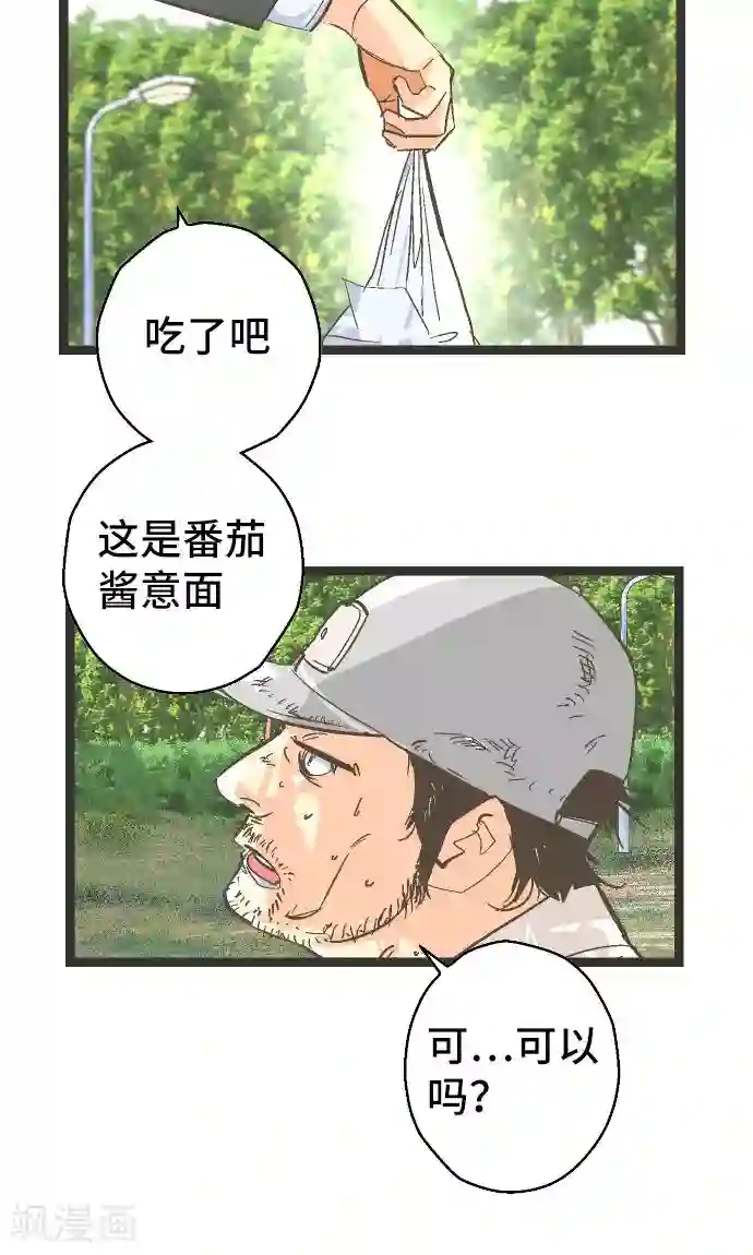 两女雪白娇躯互相交缠第27话 这是我的看法。