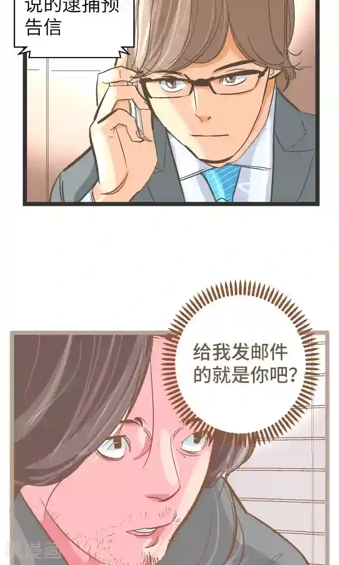 两女雪白娇躯互相交缠第27话 这是我的看法。