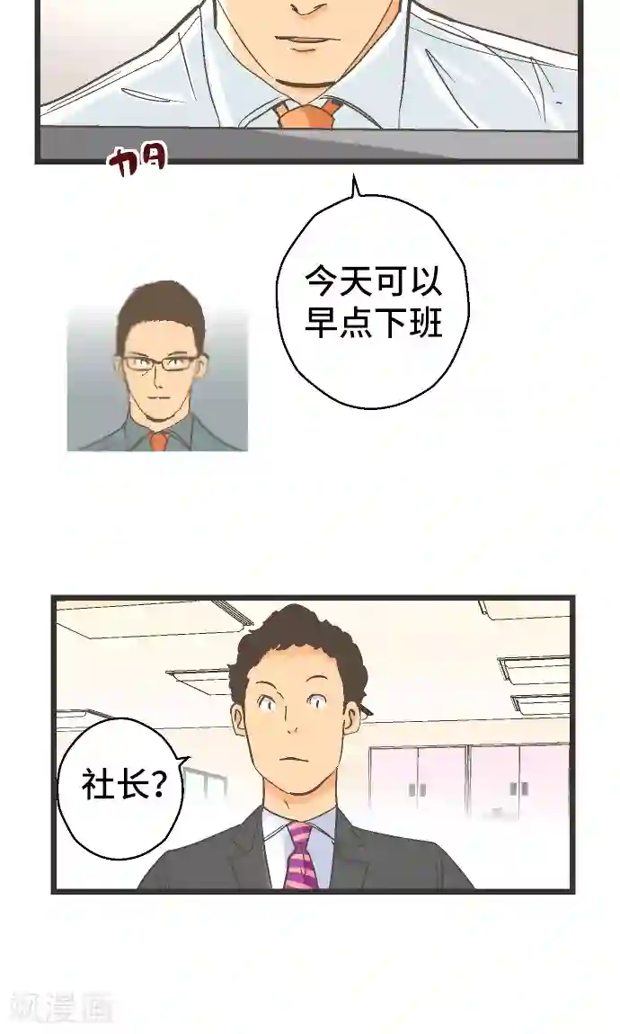 3d梅麻吕之爆乳女教师第31话 剩余1000人