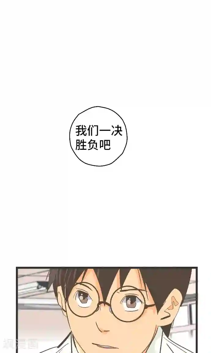 3d梅麻吕之爆乳女教师第31话 剩余1000人