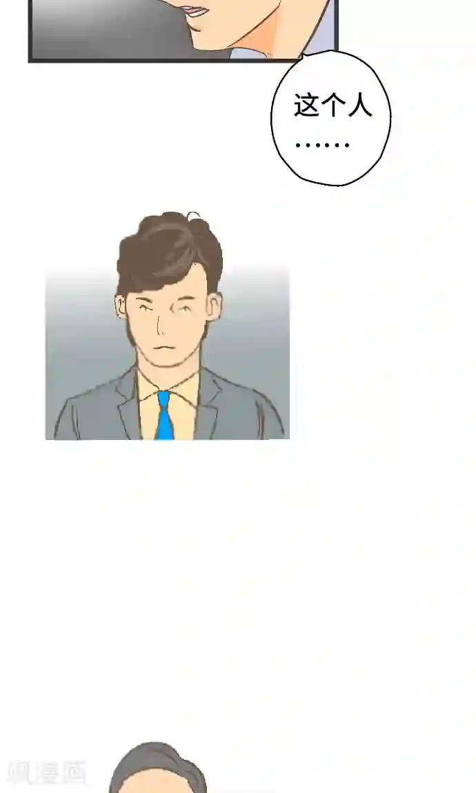 3d梅麻吕之爆乳女教师第31话 剩余1000人