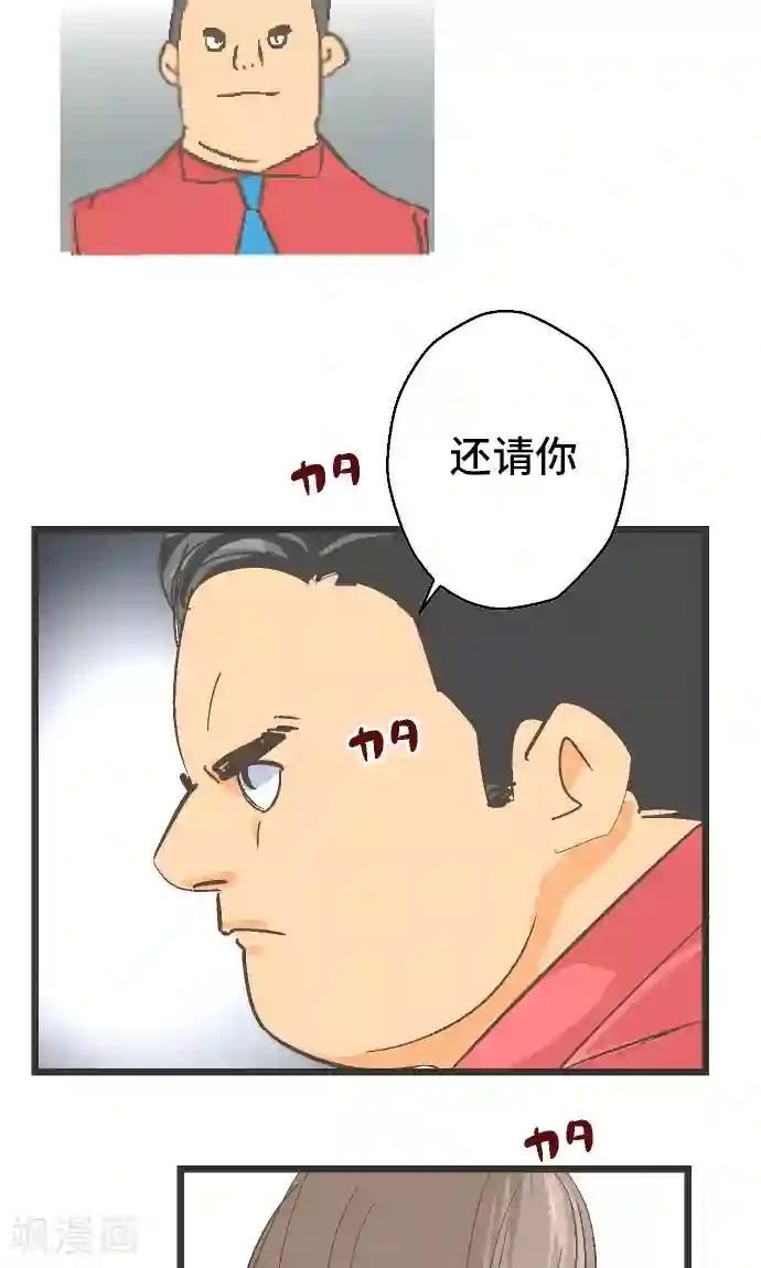 3d梅麻吕之爆乳女教师第31话 剩余1000人