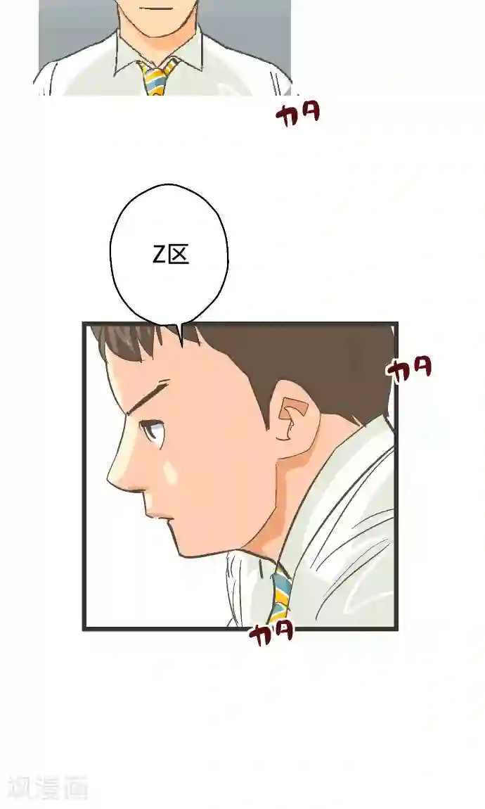 3d梅麻吕之爆乳女教师第31话 剩余1000人