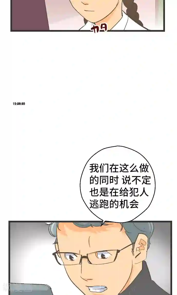 3d梅麻吕之爆乳女教师第31话 剩余1000人