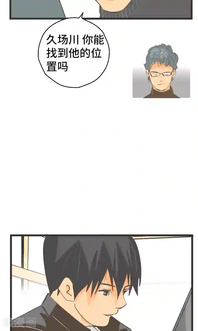 3d梅麻吕之爆乳女教师第31话 剩余1000人