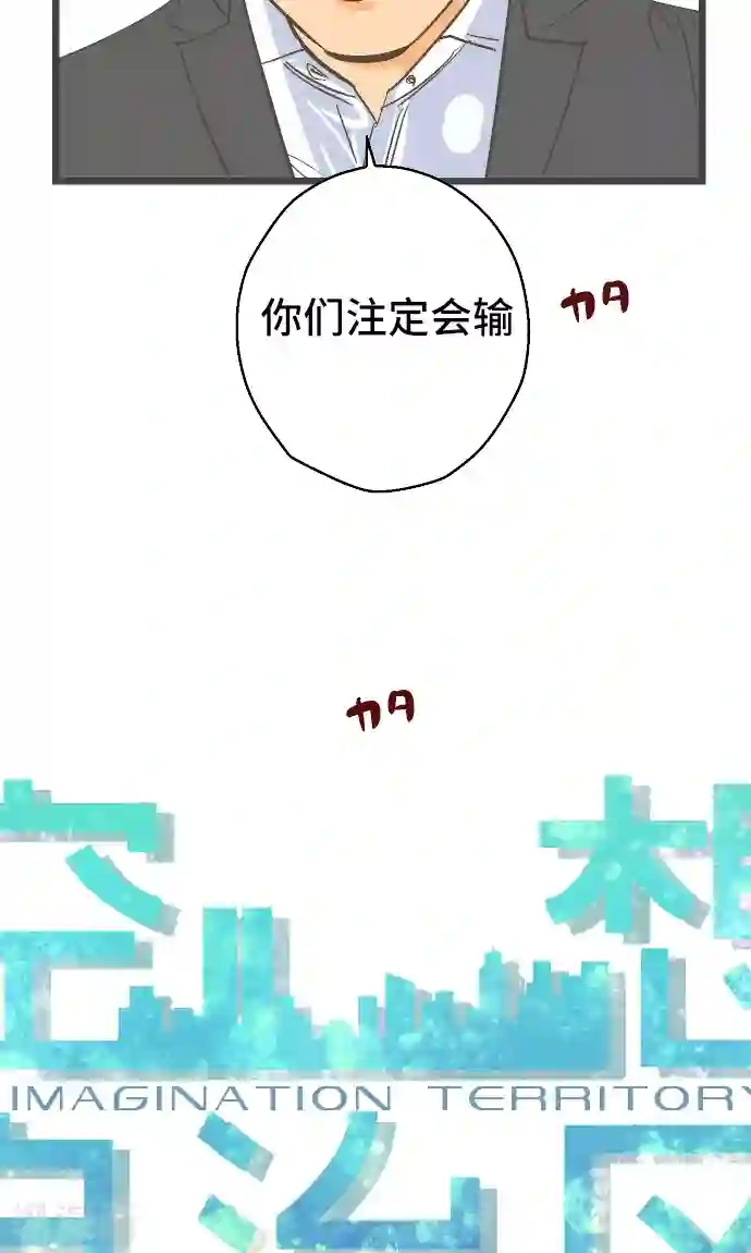 3d梅麻吕之爆乳女教师第31话 剩余1000人