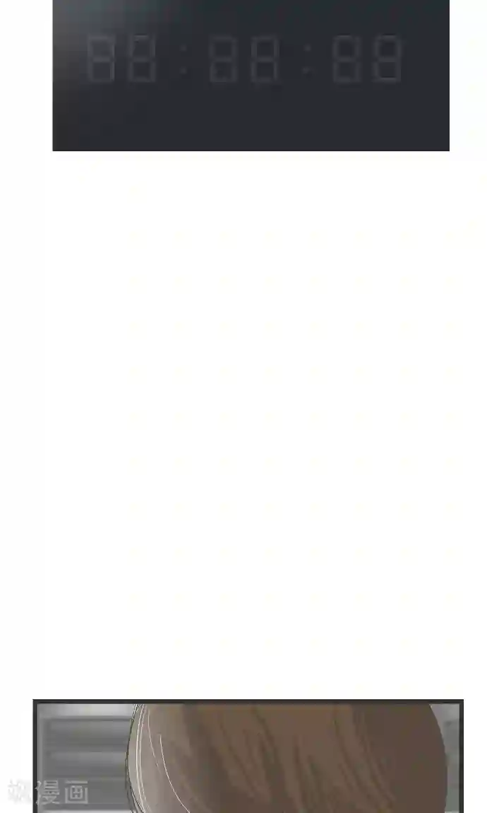 空想自治区第32话 也不是这个。