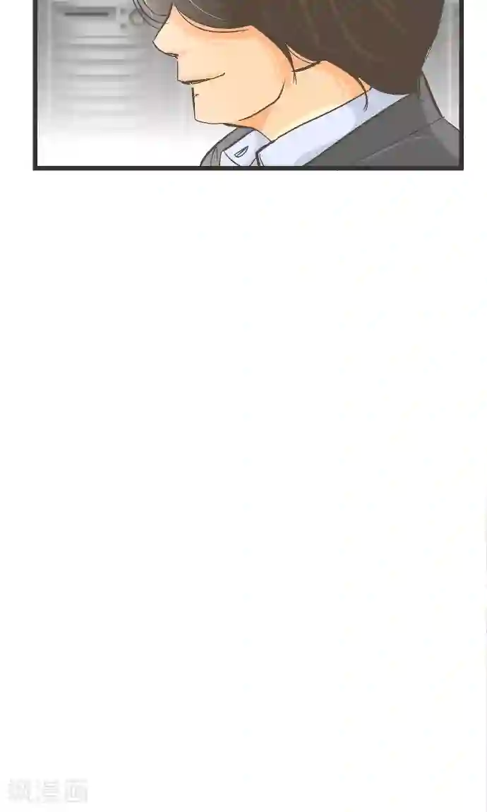 空想自治区第32话 也不是这个。