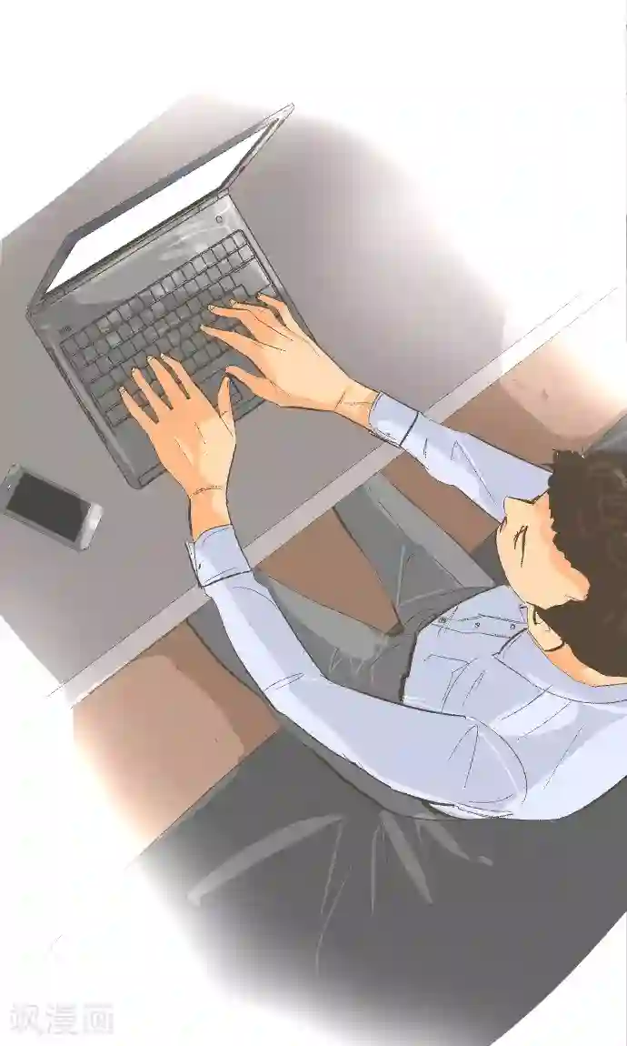 空想自治区第32话 也不是这个。