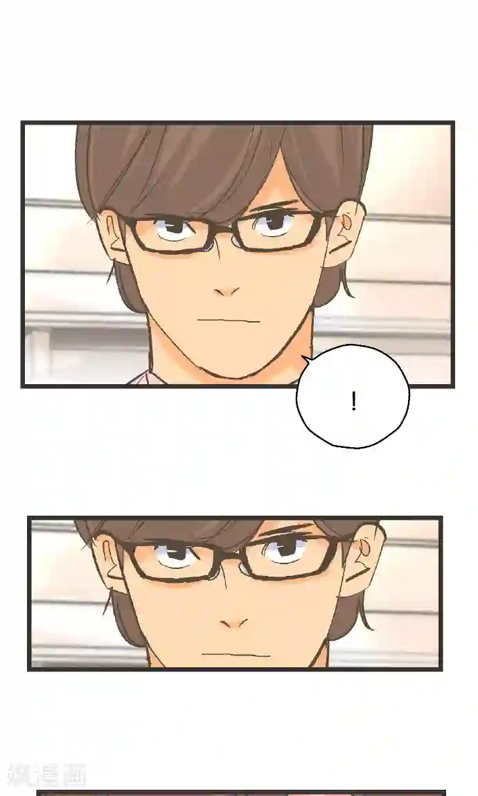 空想自治区第32话 也不是这个。