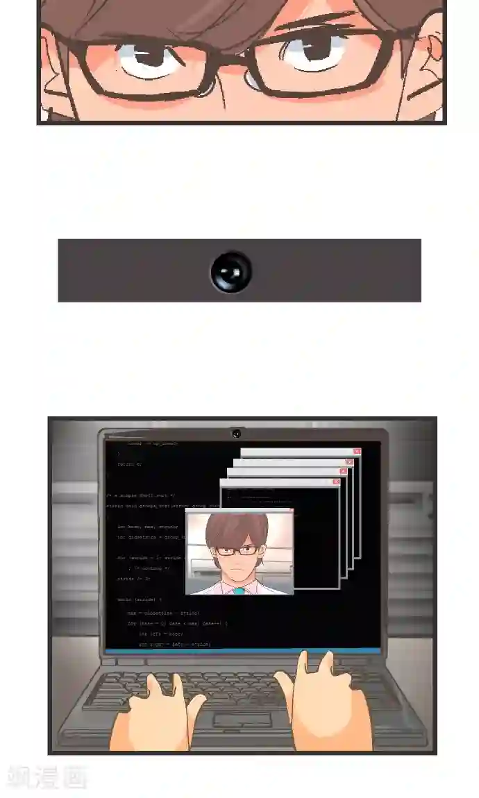 空想自治区第32话 也不是这个。