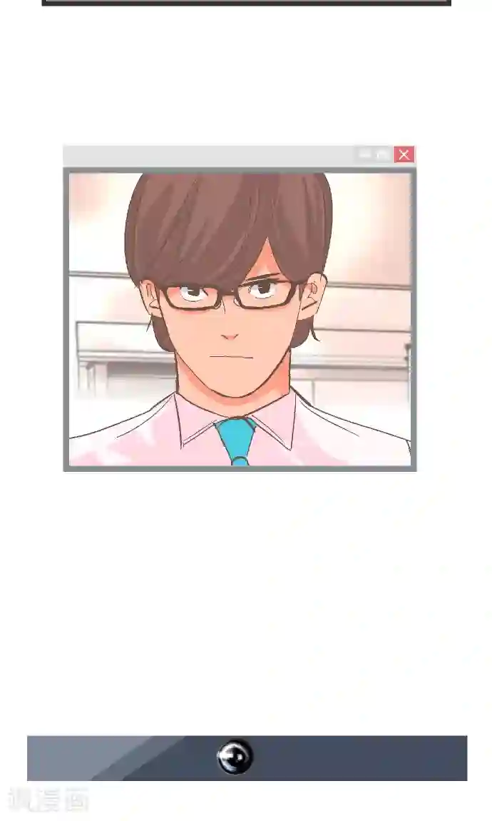 空想自治区第32话 也不是这个。