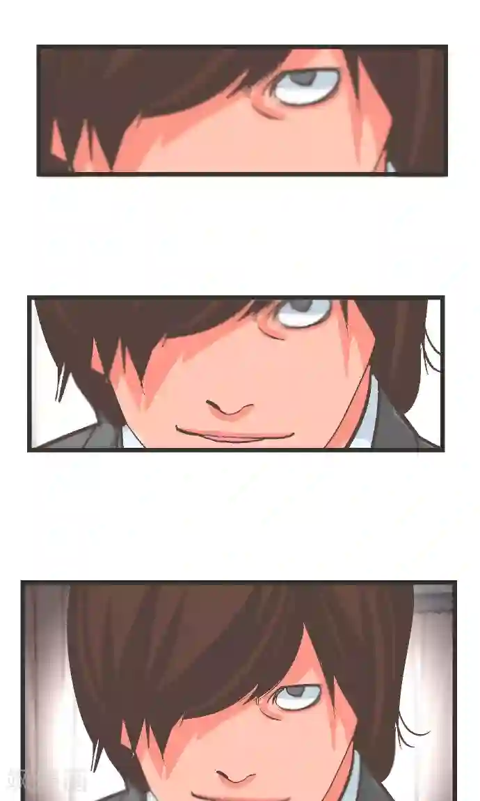 空想自治区第32话 也不是这个。