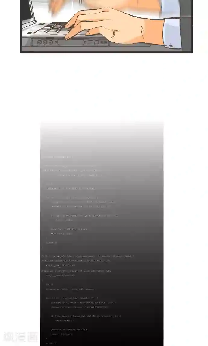 空想自治区第32话 也不是这个。