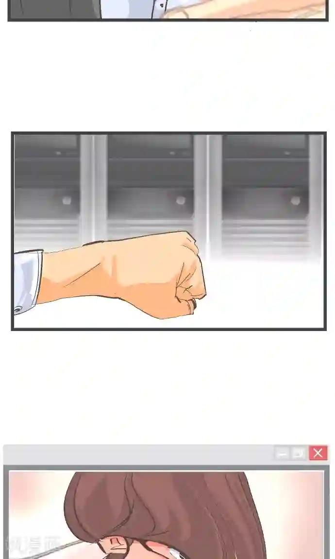 空想自治区第32话 也不是这个。