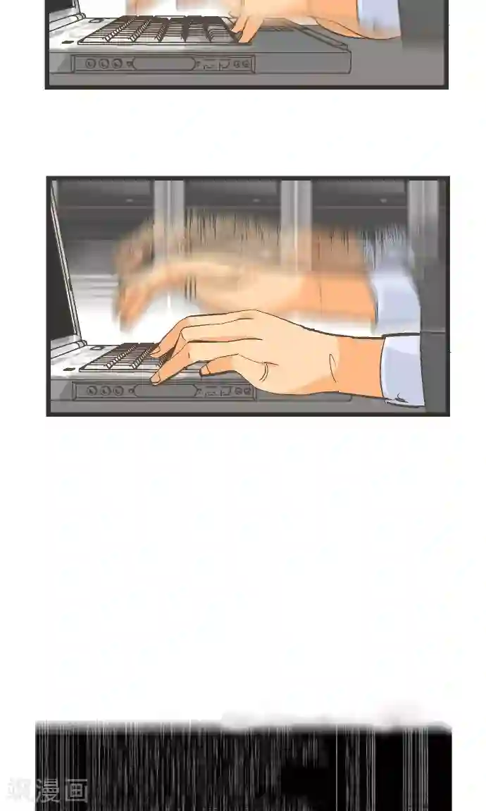 空想自治区第32话 也不是这个。