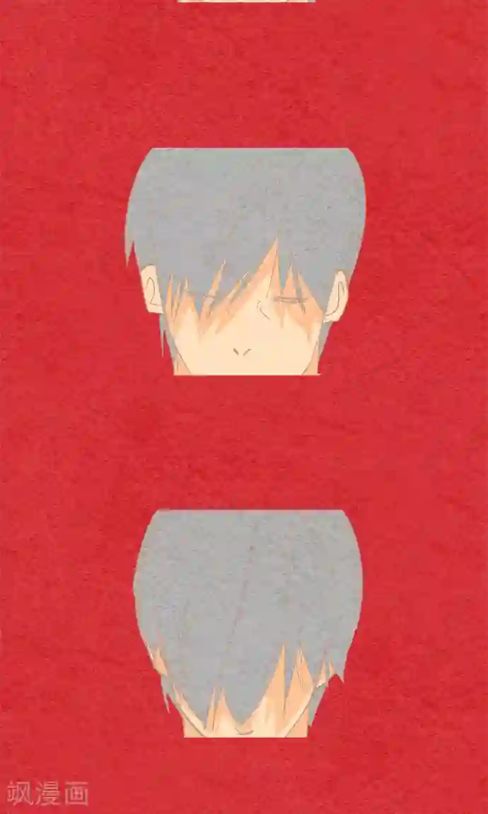 空想自治区第34话 ...但是。