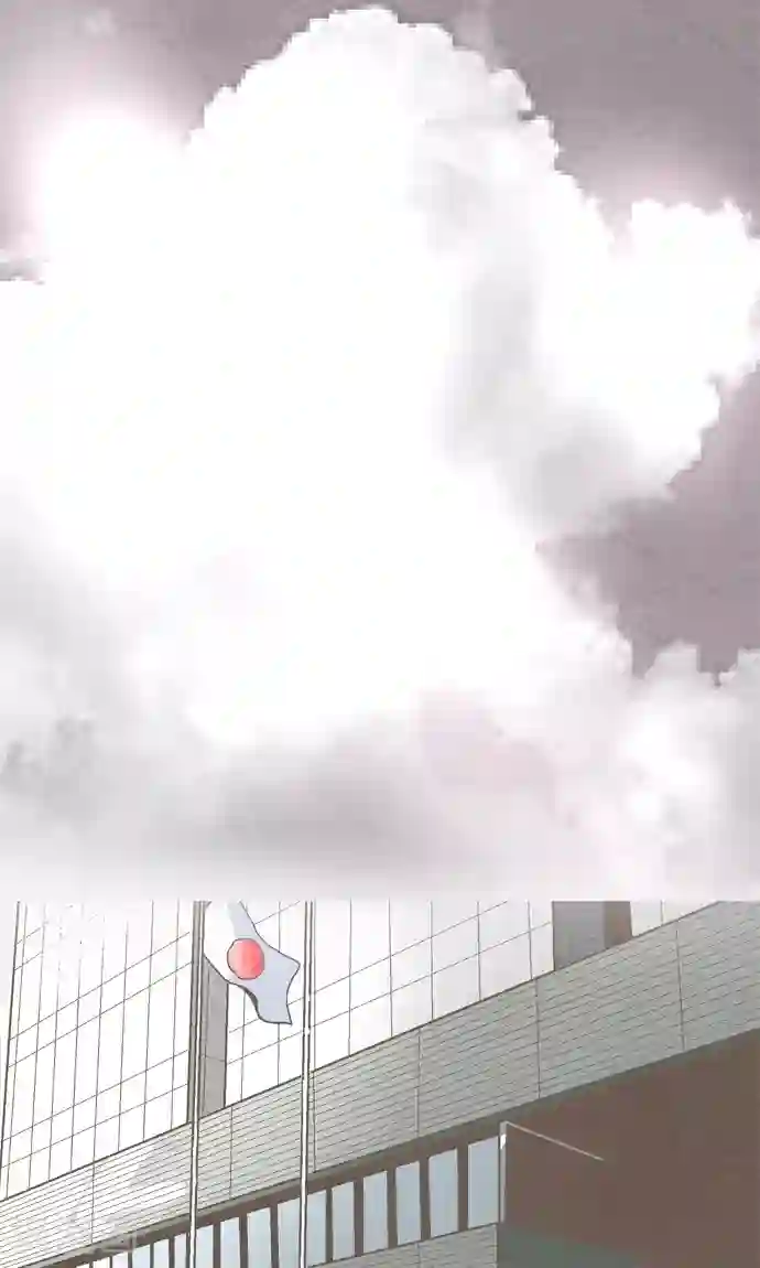 空想自治区第36话 被社会...